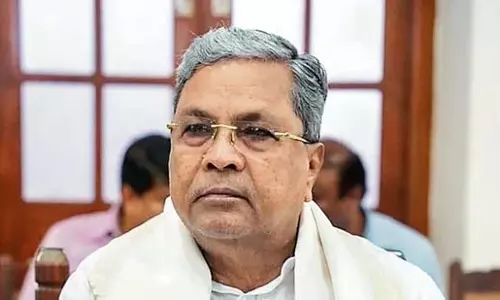 Siddaramaiah ने नक्सलियों को आत्मसमर्पण कर लोकतांत्रिक मुख्यधारा में शामिल होने की अपील की Siddaramaiah ने नक्सलियों को आत्मसमर्पण कर लोकतांत्रिक मुख्यधारा में शामिल होने की अपील की