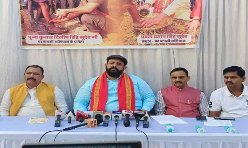 हिंदू समाज की रक्षा के लिए बड़ा आंदोलन करेंगे प्रबल प्रताप जूदेव हिंदू समाज की रक्षा के लिए बड़ा आंदोलन करेंगे प्रबल प्रताप जूदेव