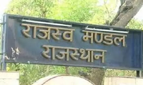 Bundi: तहसील राजस्व लेखाकार नियुक्ति हेतु मूल प्रमाण पत्रों का सत्यापन 8 से अजमेर में