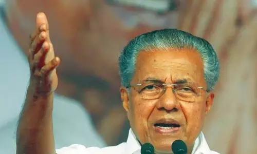 Kerala CM ने भाजपा मंत्री की मिनी पाकिस्तान टिप्पणी की निंदा की Kerala CM ने भाजपा मंत्री की मिनी पाकिस्तान टिप्पणी की निंदा की
