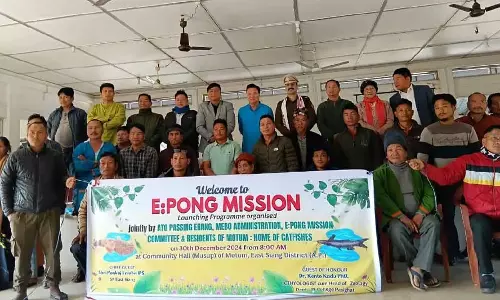 Arunachal के मोटुम गांव में अनोखी कैटफ़िश प्रजातियों के संरक्षण Arunachal के मोटुम गांव में अनोखी कैटफ़िश प्रजातियों के संरक्षण