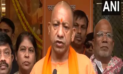 महाकुंभ मेला आकार ले चुका है, भव्य होगा: CM Yogi महाकुंभ मेला आकार ले चुका है, भव्य होगा: CM Yogi