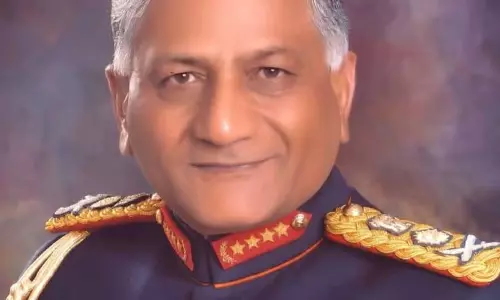 Mizoram: विजय कुमार सिंह 9 जनवरी को मिजोरम के राज्यपाल पद की शपथ लेंगे Mizoram: विजय कुमार सिंह 9 जनवरी को मिजोरम के राज्यपाल पद की शपथ लेंगे