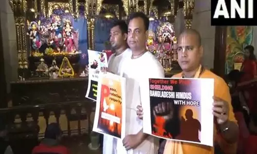 ISKCON Kolkata ने बांग्लादेश में हिंदुओं के लिए प्रार्थना की, शांति और न्याय की उम्मीद जताई ISKCON Kolkata ने बांग्लादेश में हिंदुओं के लिए प्रार्थना की, शांति और न्याय की उम्मीद जताई