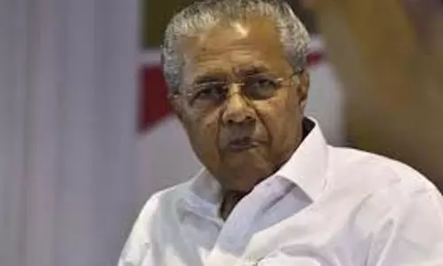 Pinarayi ने श्री नारायण गुरु को सनातन धर्म के समर्थक के रूप में चित्रित करने पर चेतावनी दी Pinarayi ने श्री नारायण गुरु को सनातन धर्म के समर्थक के रूप में चित्रित करने पर चेतावनी दी