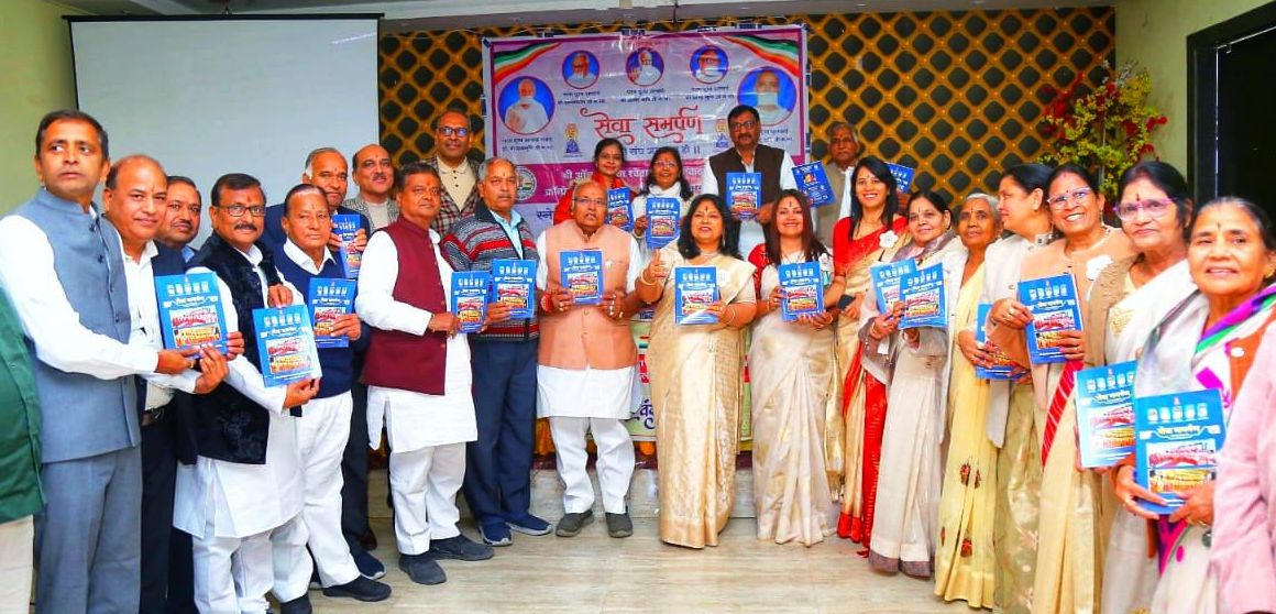 संत-साध्वियों की सेवा में सदा तत्पर रही जैन कॉन्फ्रेंस राजस्थान महिला शाखा : Pushpa Gokhru