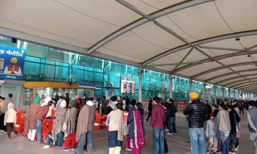 City airport शुरू,लेकिन सुविधाओं के मामले में अशांति का सामना करना पड़ रहा