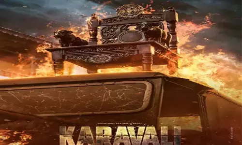 Karavali का टीजर डरावना: दर्शकों को प्रभावित किया