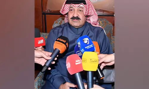 Kuwait ने 2031 एएफसी एशियाई कप की मेजबानी के लिए बोली पेश की