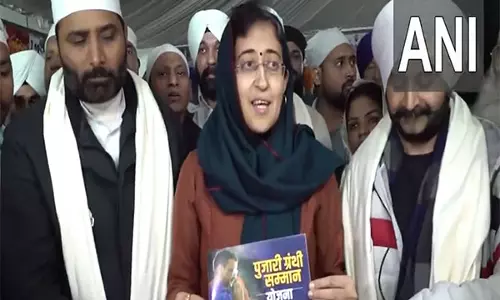 Delhi सरकार ने पुजारी ग्रंथी सम्मान योजना शुरू की, BJP ने इसे तुष्टिकरण की राजनीति बताया