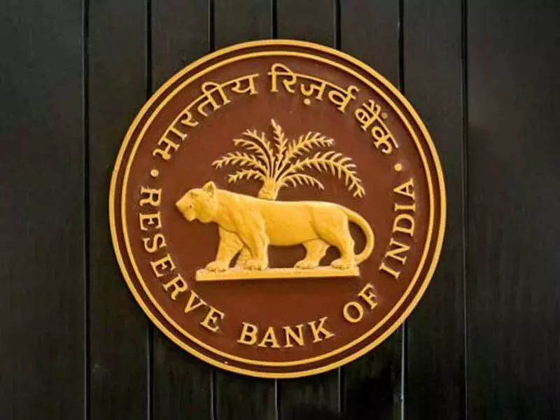 RBI केंद्र शासित प्रदेशों के लिए 4.73 लाख करोड़ रुपये के सरकारी बॉन्ड बेचेगा