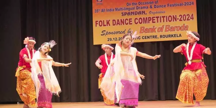 Rourkela: बहुभाषी नाटक और नृत्य महोत्सव ने जीता दिल Rourkela: बहुभाषी नाटक और नृत्य महोत्सव ने जीता दिल