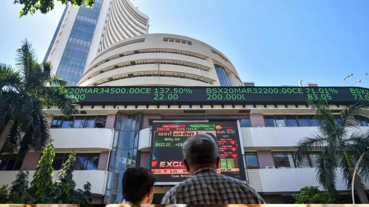 2025 के पहले सत्र में शुरुआती कारोबार में सेंसेक्स, निफ्टी में गिरावट 2025 के पहले सत्र में शुरुआती कारोबार में सेंसेक्स, निफ्टी में गिरावट