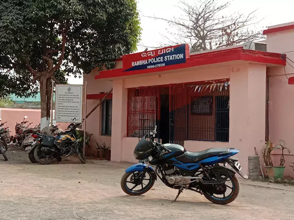 Odisha: गंजम में जीरो नाइट जश्न के दौरान गोलीबारी में 4 घायल Odisha: गंजम में जीरो नाइट जश्न के दौरान गोलीबारी में 4 घायल