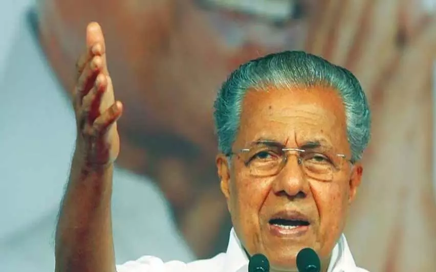 Kerala के मुख्यमंत्री ने भाजपा मंत्री की मिनी पाकिस्तान टिप्पणी की निंदा की Kerala के मुख्यमंत्री ने भाजपा मंत्री की मिनी पाकिस्तान टिप्पणी की निंदा की
