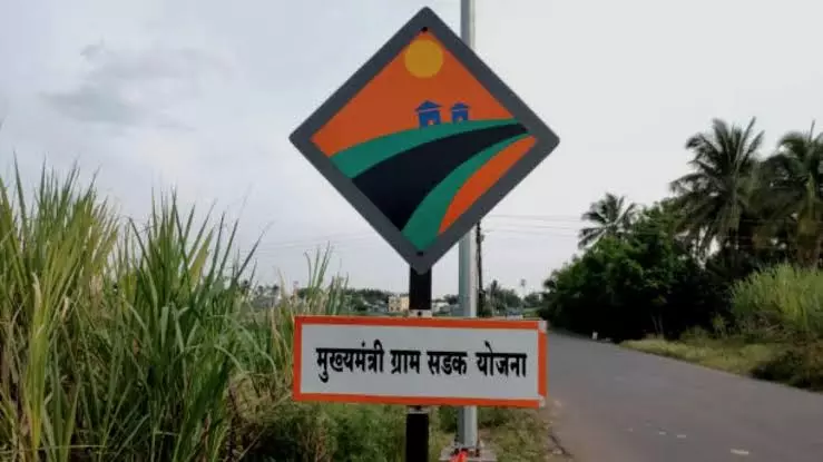Gopalganj: मुख्यमंत्री ग्राम सड़क योजना के तहत निर्माणाधीन सड़क की गुणवत्ता को बताया संदिग्ध Gopalganj: मुख्यमंत्री ग्राम सड़क योजना के तहत निर्माणाधीन सड़क की गुणवत्ता को बताया संदिग्ध