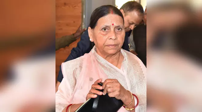 बिहार की पूर्व मुख्यमंत्री राबड़ी देवी का जन्मदिन, शुभकामनाएं देने वालों का तांता लगा बिहार की पूर्व मुख्यमंत्री राबड़ी देवी का जन्मदिन, शुभकामनाएं देने वालों का तांता लगा