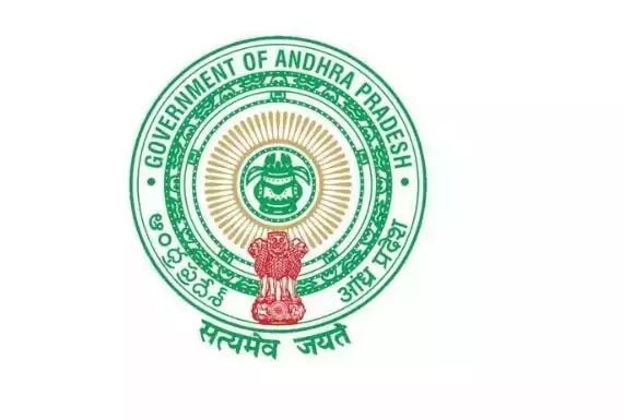 आंध्र प्रदेश ने IAS अधिकारियों को पदोन्नत किया आंध्र प्रदेश ने IAS अधिकारियों को पदोन्नत किया