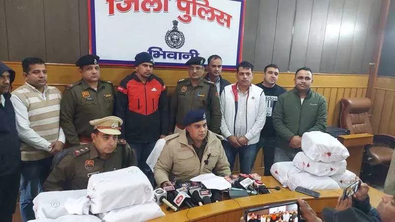 Haryana : भिवानी पुलिस ने 52 किलो गांजा जब्त किया 1 आयोजित Haryana : भिवानी पुलिस ने 52 किलो गांजा जब्त किया 1 आयोजित