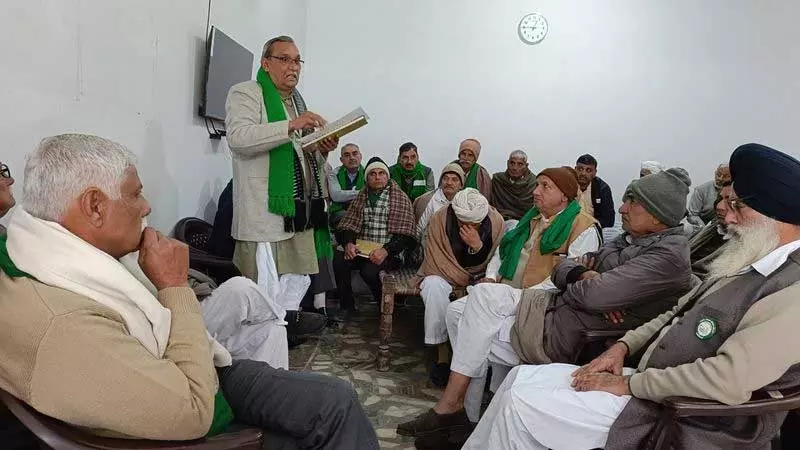Haryana : टोहाना में 4 जनवरी की किसान महापंचायत के लिए Haryana : टोहाना में 4 जनवरी की किसान महापंचायत के लिए