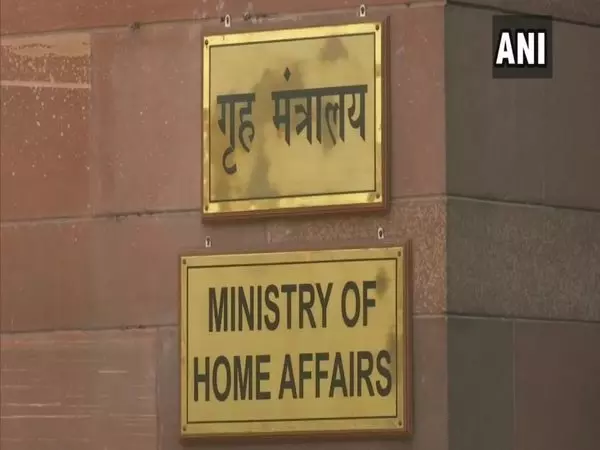 CPI अंतर-राज्यीय सीमाओं के साथ नए क्षेत्रों में विस्तार करने का प्रयास कर रहा है: गृह मंत्रालय की रिपोर्ट CPI अंतर-राज्यीय सीमाओं के साथ नए क्षेत्रों में विस्तार करने का प्रयास कर रहा है: गृह मंत्रालय की रिपोर्ट
