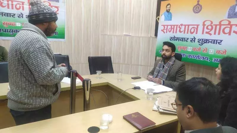 Haryana : अम्बाला समाधान शिविर में प्राप्त 488 शिकायतों का समाधान Haryana : अम्बाला समाधान शिविर में प्राप्त 488 शिकायतों का समाधान