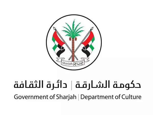 UAE : शारजाह अरबी कविता महोत्सव सोमवार से शुरू होगा UAE : शारजाह अरबी कविता महोत्सव सोमवार से शुरू होगा