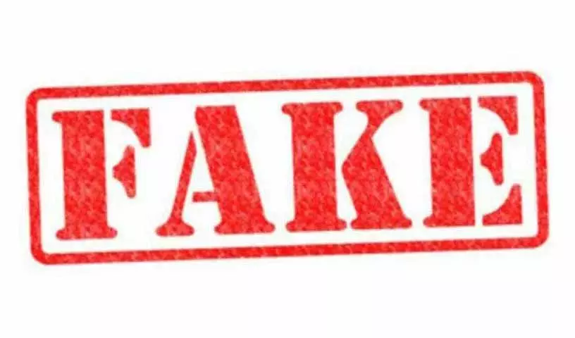 Sircilla police ने फर्जी प्रमाण पत्र बनाने वाले गिरोह का भंडाफोड़ किया Sircilla police ने फर्जी प्रमाण पत्र बनाने वाले गिरोह का भंडाफोड़ किया