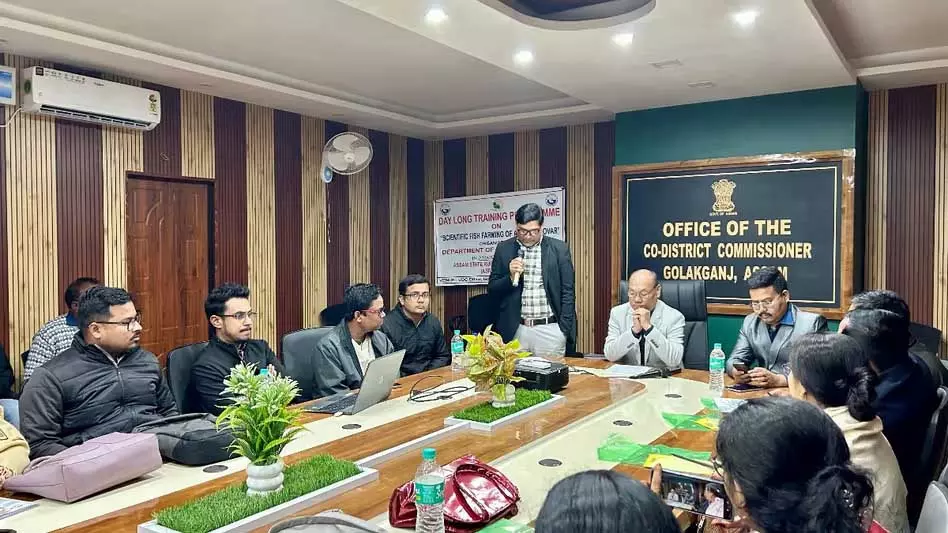 Assam : धुबरी में टिकाऊ जलीय कृषि प्रथाओं को बढ़ावा देने के लिए Assam : धुबरी में टिकाऊ जलीय कृषि प्रथाओं को बढ़ावा देने के लिए