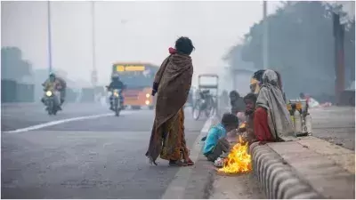New Year के पहले दिन उत्तर भारत में पारा गिरने से ठंड बढ़ी New Year के पहले दिन उत्तर भारत में पारा गिरने से ठंड बढ़ी