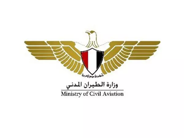 2024 में Egypt के हवाई अड्डों पर यात्री यातायात में 9 प्रतिशत की वृद्धि होगी 2024 में Egypt के हवाई अड्डों पर यात्री यातायात में 9 प्रतिशत की वृद्धि होगी