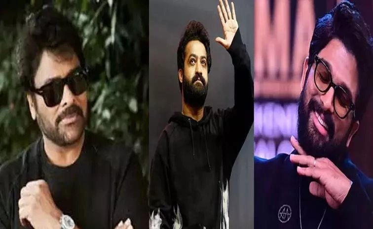 Stars ने फैन्स को दी नए साल की शुभकामनाएं.. चिरु ऐसा, बनी वैसा Stars ने फैन्स को दी नए साल की शुभकामनाएं.. चिरु ऐसा, बनी वैसा