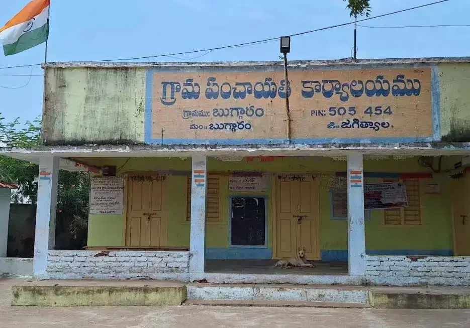 Telangana: लोकायुक्त ने धन के दुरुपयोग के खिलाफ मामले दर्ज करने का आदेश दिया Telangana: लोकायुक्त ने धन के दुरुपयोग के खिलाफ मामले दर्ज करने का आदेश दिया