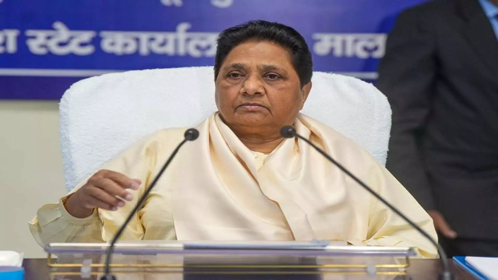 Delhi विधानसभा चुनाव में सभी 70 सीटों पर चुनाव लड़ सकती है BSP Delhi विधानसभा चुनाव में सभी 70 सीटों पर चुनाव लड़ सकती है BSP
