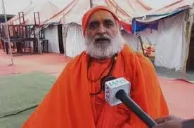 Prayagraj: सनातन धर्म योगी और मोदी के नेतृत्व में सुरक्षित: महंत रामरतन Prayagraj: सनातन धर्म योगी और मोदी के नेतृत्व में सुरक्षित: महंत रामरतन