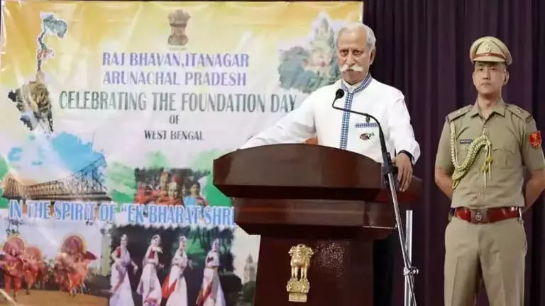 Arunachal के राज्यपाल और मुख्यमंत्री ने नववर्ष की शुभकामनाएं दीं Arunachal के राज्यपाल और मुख्यमंत्री ने नववर्ष की शुभकामनाएं दीं