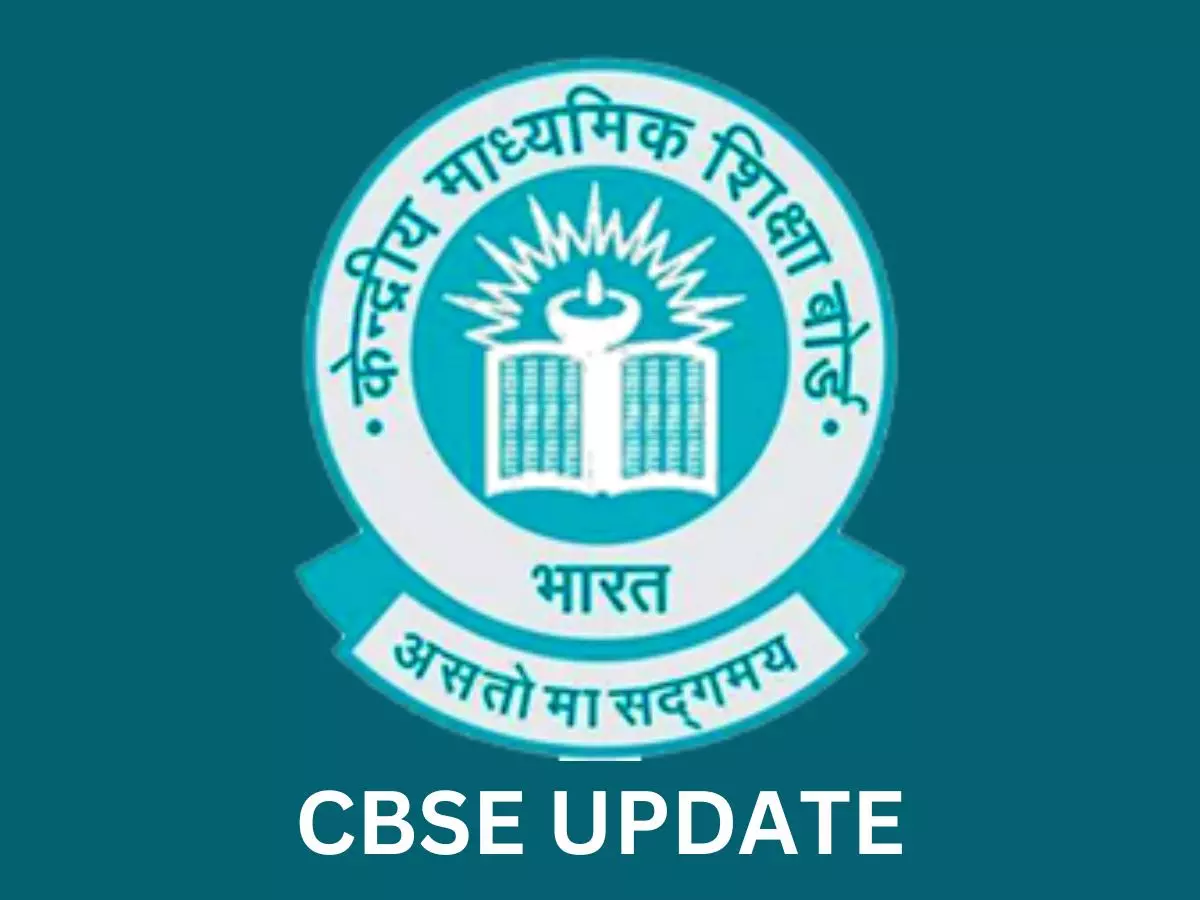 नवा रायपुर में सीबीएसई का क्षेत्रीय दफ्तर खोलने की मंजूरी नवा रायपुर में सीबीएसई का क्षेत्रीय दफ्तर खोलने की मंजूरी
