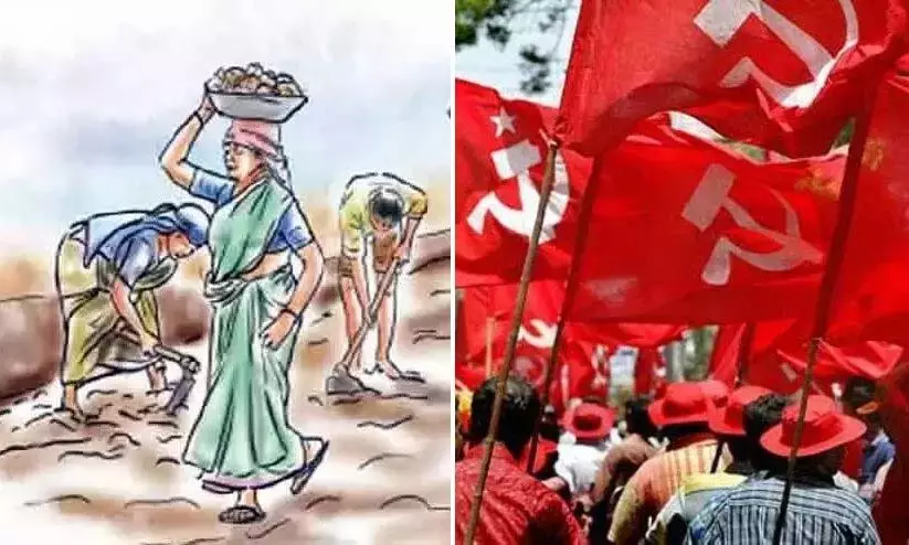 CPM ने रोजगार की गारंटी वाले श्रमिकों को धमकी दी: कांग्रेस CPM ने रोजगार की गारंटी वाले श्रमिकों को धमकी दी: कांग्रेस
