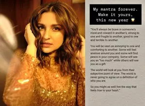 Parineeti Chopra ने 2025 के लिए अपना मंत्र साझा किया Parineeti Chopra ने 2025 के लिए अपना मंत्र साझा किया