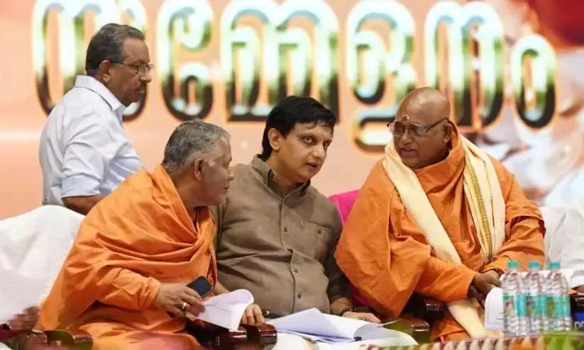 पर्यटन विभाग तैयार करेगा श्रीनारायणगुरु माइक्रोसाइट: पी.ए. मुहम्मद रियाज़ पर्यटन विभाग तैयार करेगा श्रीनारायणगुरु माइक्रोसाइट: पी.ए. मुहम्मद रियाज़