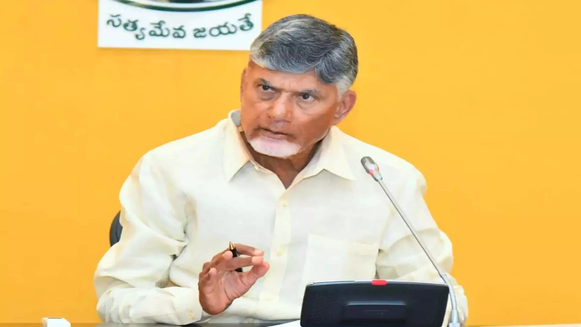 CM Naidu ने 1,600 जरूरतमंदों की सहायता के लिए CMRF से 24 करोड़ मंजूर किए CM Naidu ने 1,600 जरूरतमंदों की सहायता के लिए CMRF से 24 करोड़ मंजूर किए