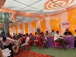 Bundi: ग्राम पंचायतों में जन सुनवाई आज Bundi: ग्राम पंचायतों में जन सुनवाई आज