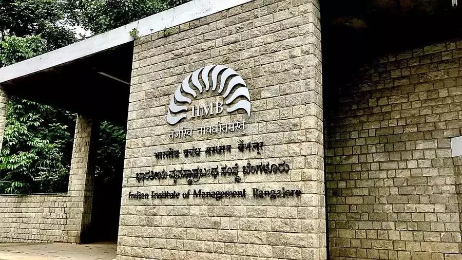 Karnataka : आईआईएमबी संकाय के खिलाफ एफआईआर की जांच पर उच्च न्यायालय की रोक Karnataka : आईआईएमबी संकाय के खिलाफ एफआईआर की जांच पर उच्च न्यायालय की रोक