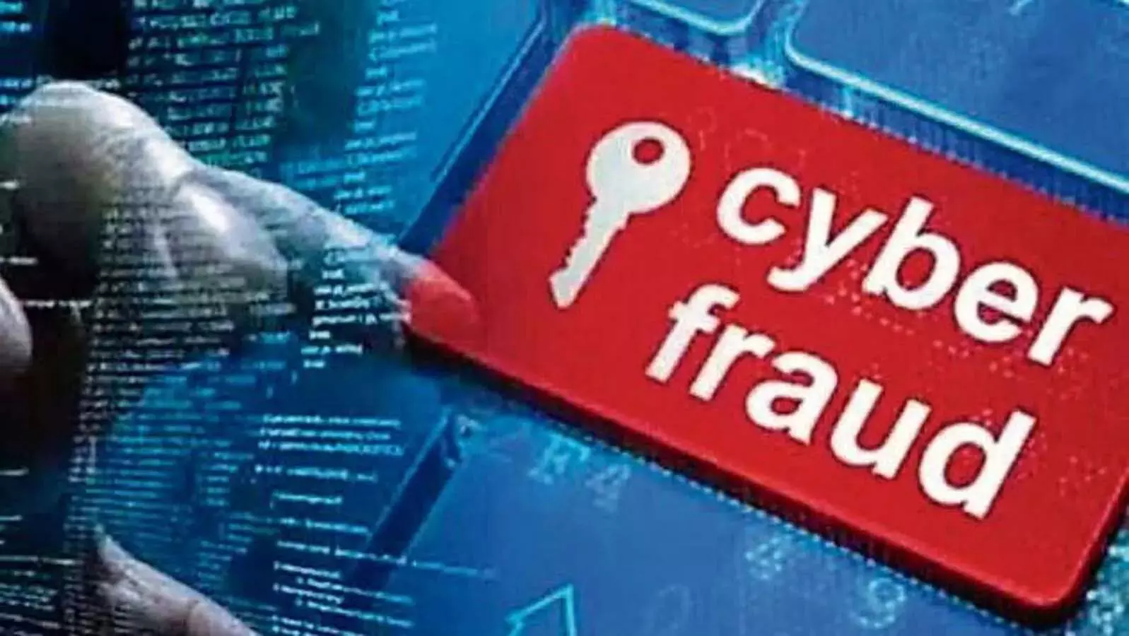Cyber fraud : केरल पुलिस जालसाजों से निपटने के लिए नई पहल शुरू करेगी Cyber fraud : केरल पुलिस जालसाजों से निपटने के लिए नई पहल शुरू करेगी