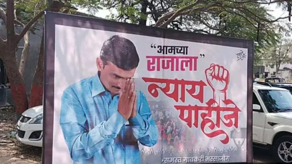 संतोष देशमुख हत्याकांड: संतोष देशमुख हत्याकांड में बड़ा अपडेट संतोष देशमुख हत्याकांड: संतोष देशमुख हत्याकांड में बड़ा अपडेट