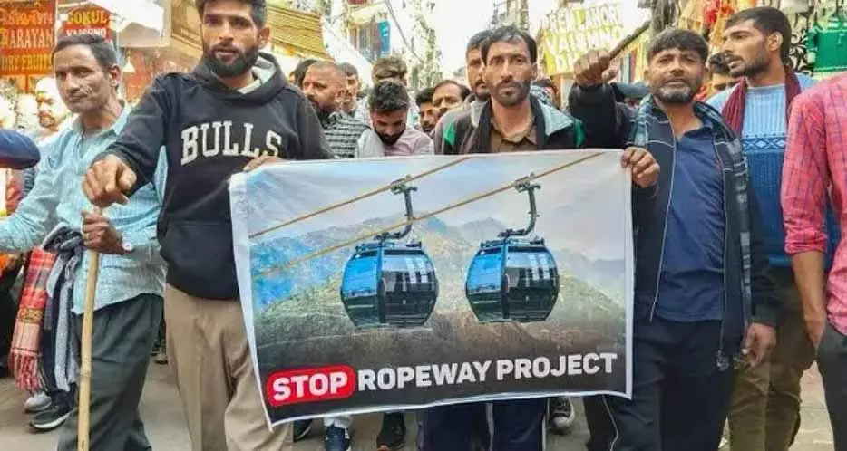 Katra रोपवे के खिलाफ प्रदर्शन में हिरासत में लिए,18 प्रदर्शनकारियों रिहा किया Katra रोपवे के खिलाफ प्रदर्शन में हिरासत में लिए,18 प्रदर्शनकारियों रिहा किया
