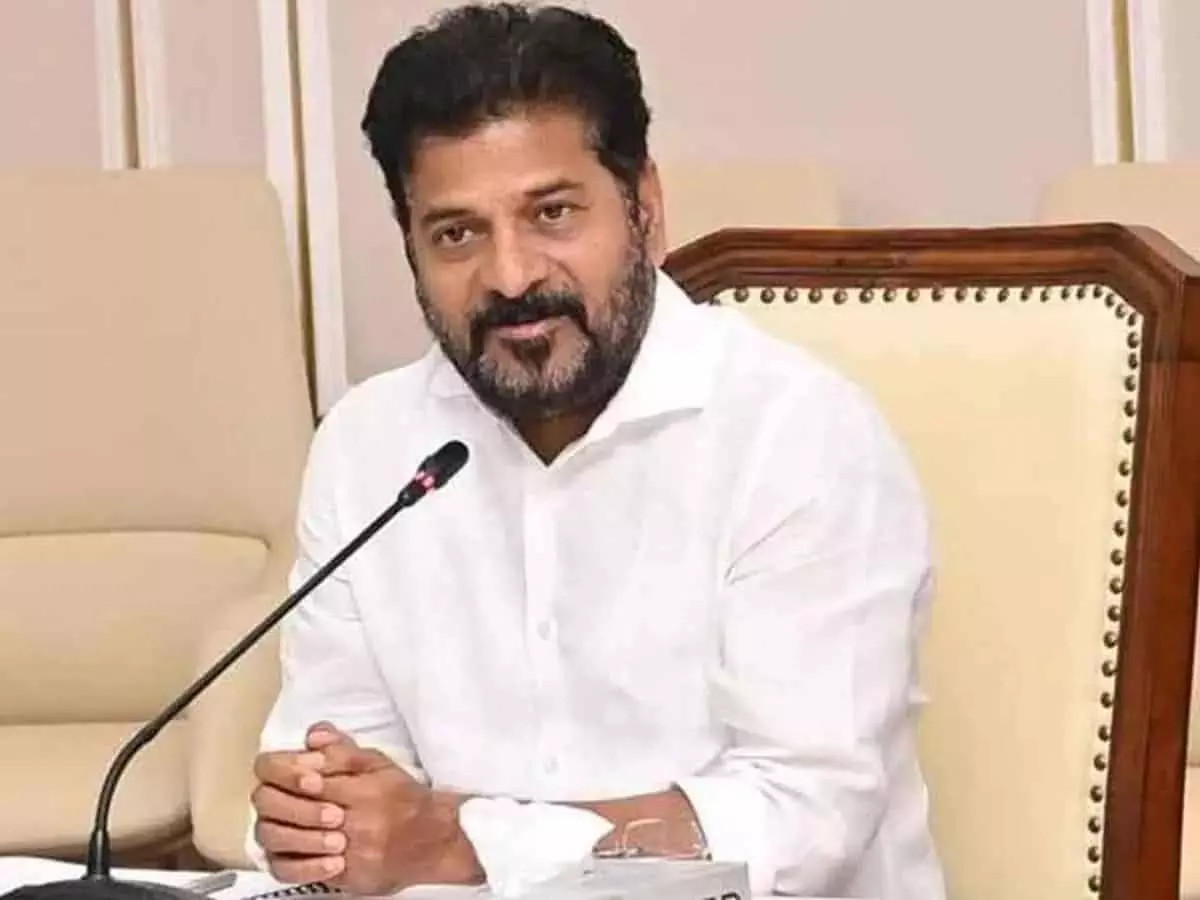 तेलंगाना के CM Revanth Reddy 21-23 जनवरी तक दावोस दौरे पर रहेंगे तेलंगाना के CM Revanth Reddy 21-23 जनवरी तक दावोस दौरे पर रहेंगे