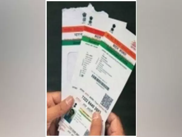 भुवनेश कुमार ने भारतीय विशिष्ट पहचान प्राधिकरण के CEO का पदभार संभाला भुवनेश कुमार ने भारतीय विशिष्ट पहचान प्राधिकरण के CEO का पदभार संभाला