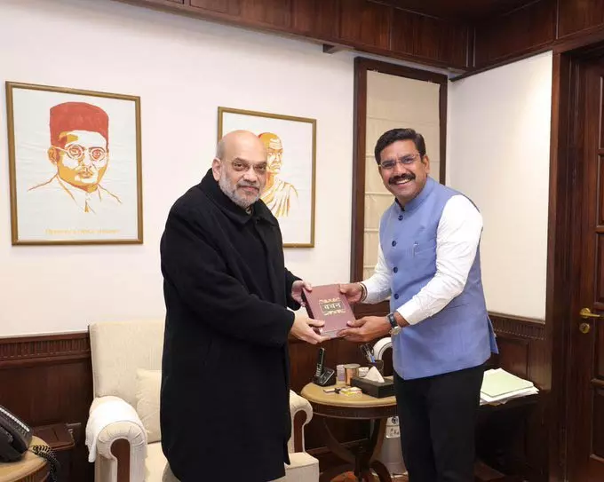 Karnataka : विजयेंद्र ने कर्नाटक भाजपा इकाई में गुटबाजी को लेकर अमित शाह से की चर्चा Karnataka : विजयेंद्र ने कर्नाटक भाजपा इकाई में गुटबाजी को लेकर अमित शाह से की चर्चा