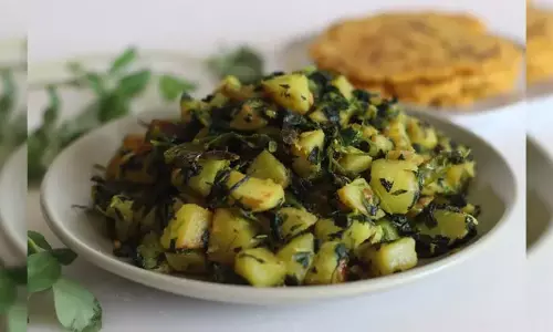 Methi Aalu Recipe: सर्दियों का तोहफा हैं हरी सब्जियां, आलू और मेथी की ये रेसिपी Methi Aalu Recipe: सर्दियों का तोहफा हैं हरी सब्जियां, आलू और मेथी की ये रेसिपी